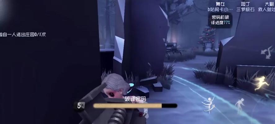 深入探究第五人格深渊COA6活动（全面解析COA6活动内容及奖励）
