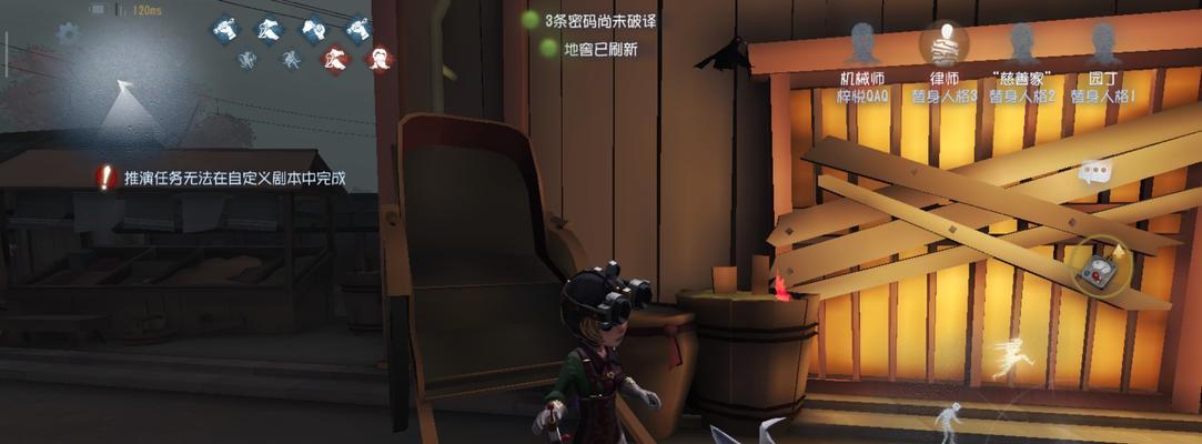 第五人格新地图永眠镇上线时间确定（玩家期待已久的新地图即将与大家见面）