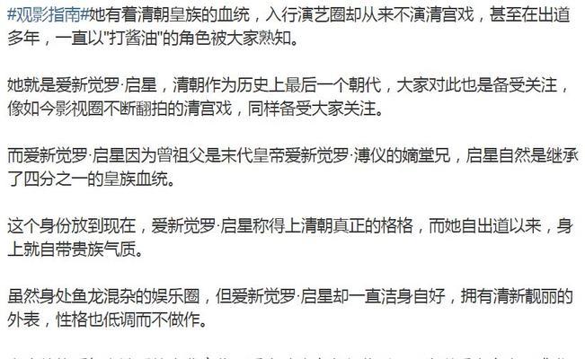 后裔绝美者打法攻略（如何成为绝美者的打法）