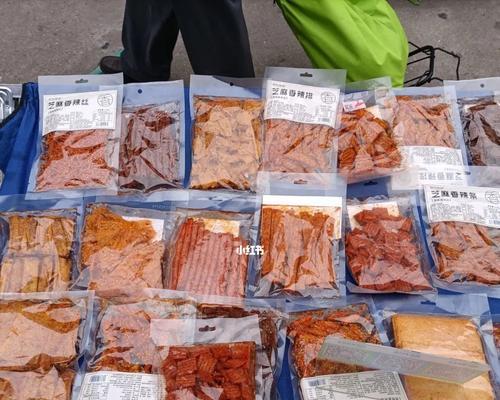 揭秘动物夜市最新辣条配方2023（全部揭晓）