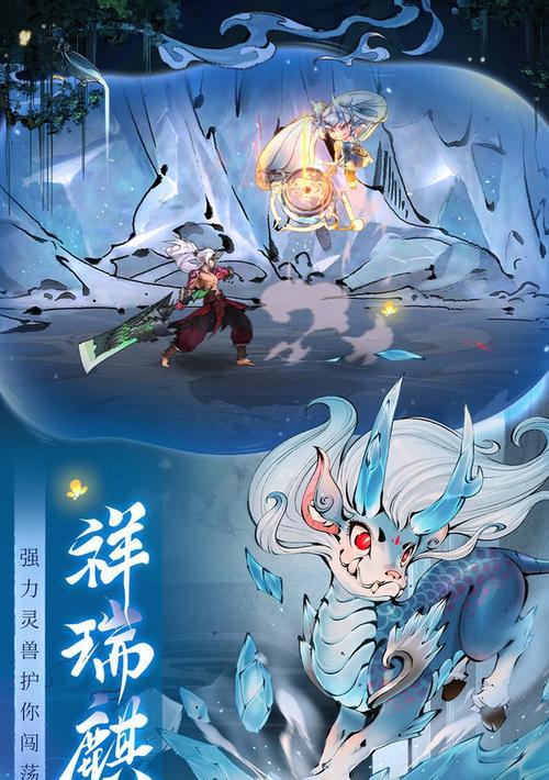 解决斗诡创建失败5205的问题（玩家必看）