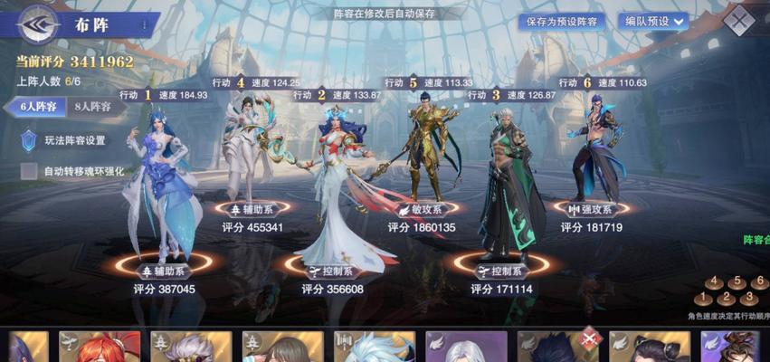 拓跋云技能详解（斗罗大陆魂师对决拓跋云技能介绍）