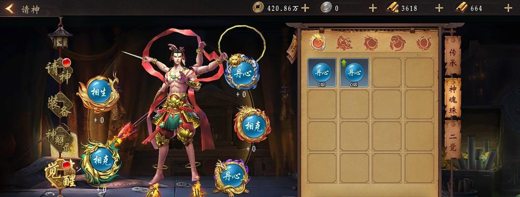《孤胆枪手2HD》游戏秘籍（打造胜利的攻略）