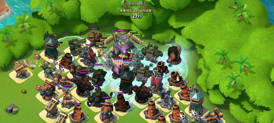 《海岛奇兵》游戏中兵种组合大盘点（探寻战术优缺点分析与攻略分享）