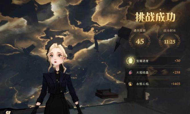 《汉家江湖》无名遗冢刀魔单刷攻略（一个人的江湖之旅）
