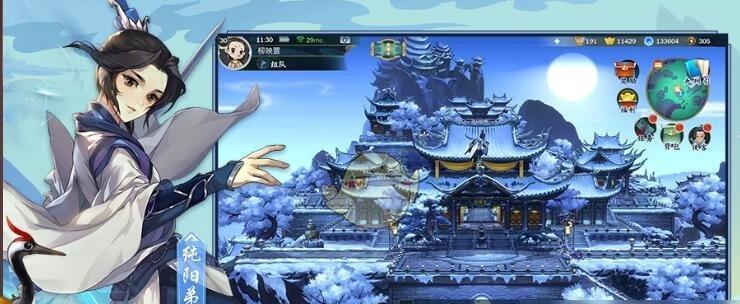 江湖商会全城商品一览（模拟游戏中的商业帝国建设）