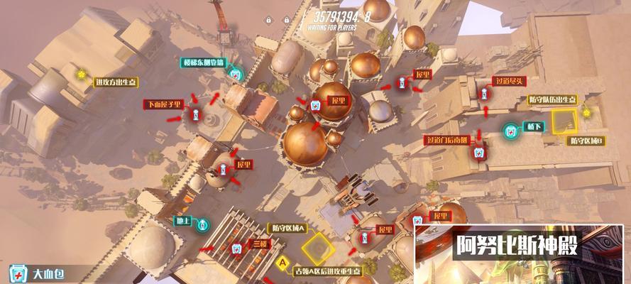 以魔女之泉4诺瓦神殿怎么进神殿大门开启方法（探索神秘的诺瓦神殿）