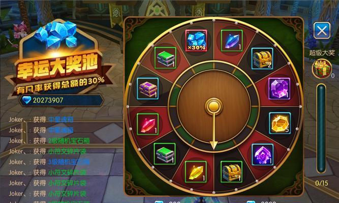 《以魔物无双道具，游戏更添乐趣》（详解魔物无双道具的使用方法与作用）