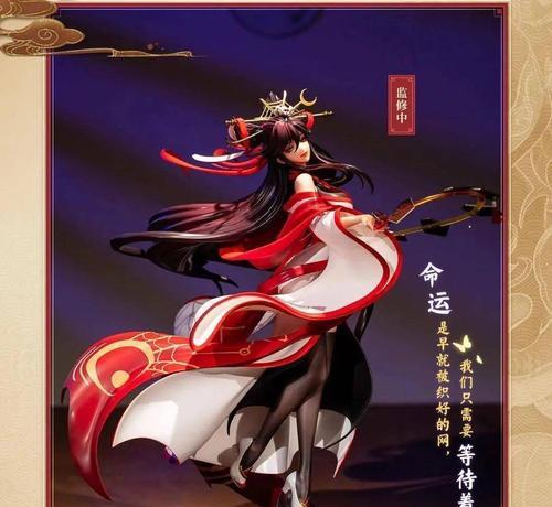 神都夜行录：落英缤纷通关攻略|通关攻略|游戏