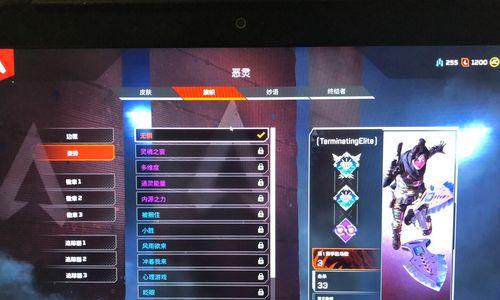 Apex恶灵传家宝换色活动攻略（颜值即正义）