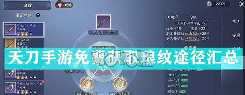 打造强力输出，越战越勇（打造强力输出）
