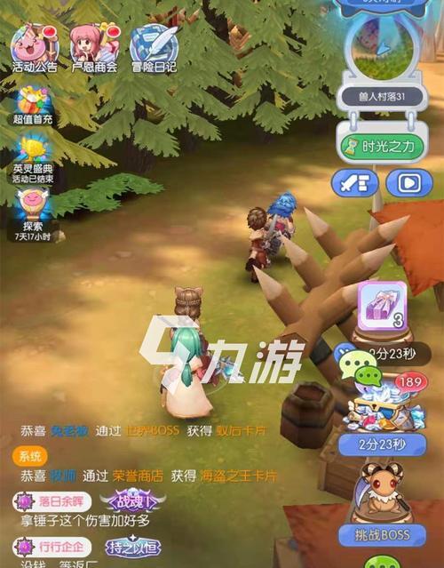 探寻起源教派之潮称号的获得方法（以游戏为主）