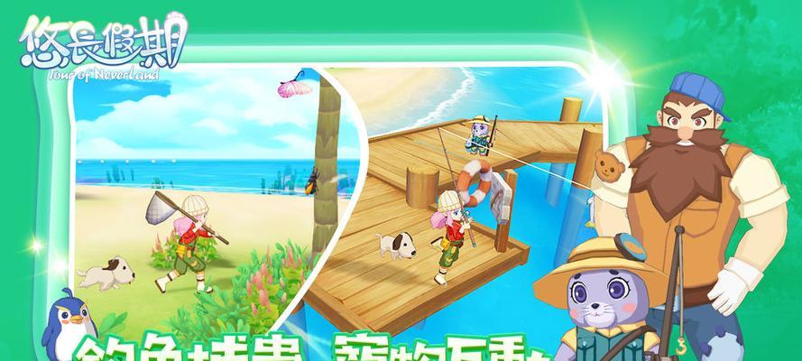 《像素时代》种地攻略（从土地选择到作物种植）