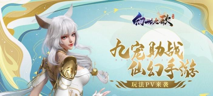 《小森生活》金鸡捕捉指南（寻找金鸡的正确姿势与位置）