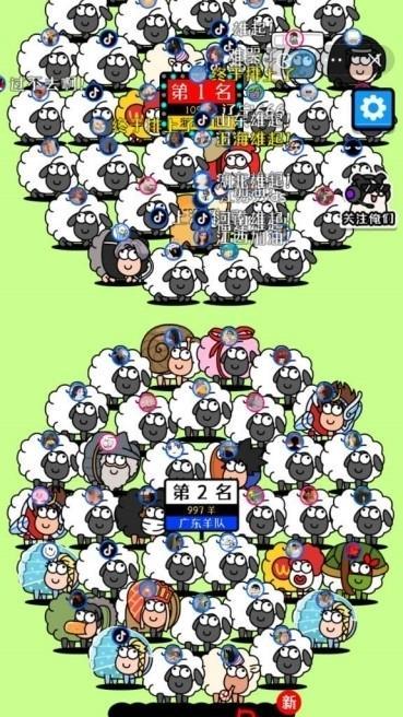 以小森生活（圈角羊饲养方法详解）