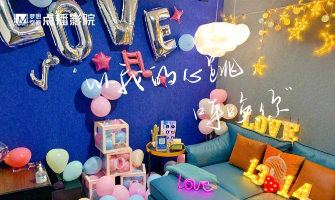 以心跳回忆，重游QQ炫舞六大约会胜地（舞出青春的回忆）