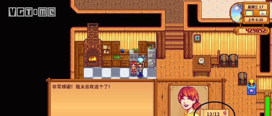 星露谷物语虎纹鳟鱼获取指南（游戏中钓鱼技巧与地点详解）