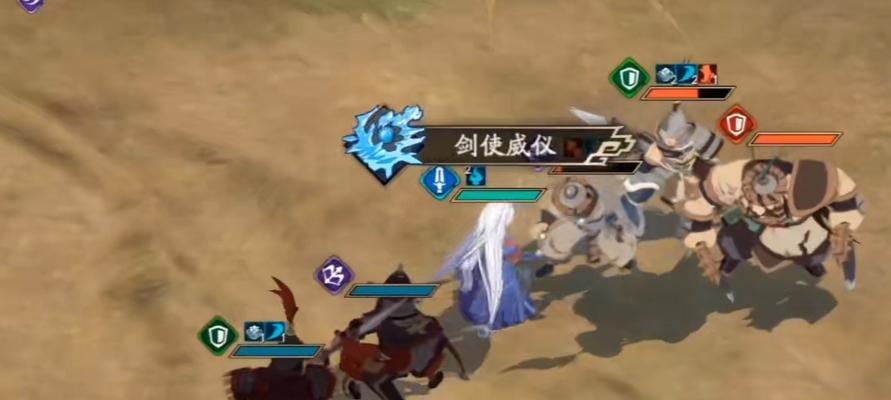《天地劫》心事任务攻略（选择正确的心事任务）