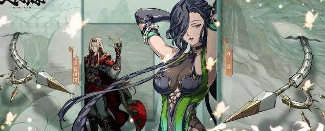 《天地劫》武英仲魂石选择攻略（如何正确选择武英仲魂石）