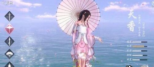 《天涯明月刀手游》姜汤配方获取攻略（揭秘游戏中的独门秘籍）