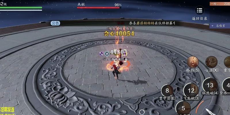 神威砭石，让你在天涯明月刀手游中脱颖而出（选好神威砭石）