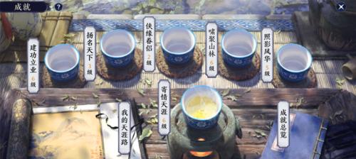 《天涯明月刀手游》测试新增玩法一览（开启全新冒险之旅）