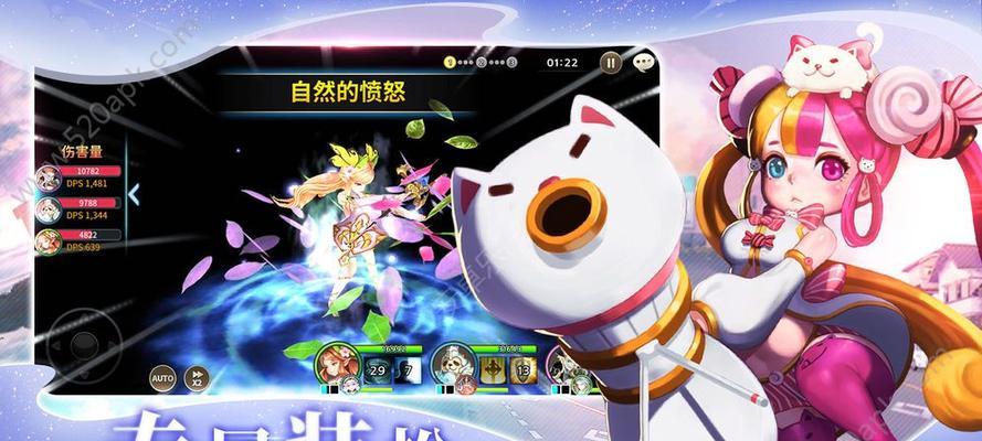 《以苍空物语英雄装备获取攻略》（全面详解各种装备获取方法）