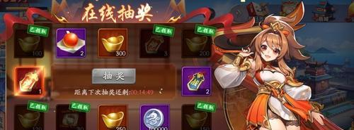 以堆叠修仙凝气丹获取方法详解（游戏中如何获得足够的凝气丹进行堆叠修仙）