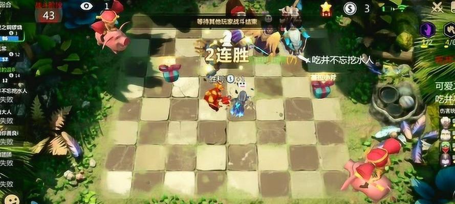 多多自走棋神族法阵容搭配推荐（打造稳定胜率的神族法阵容）