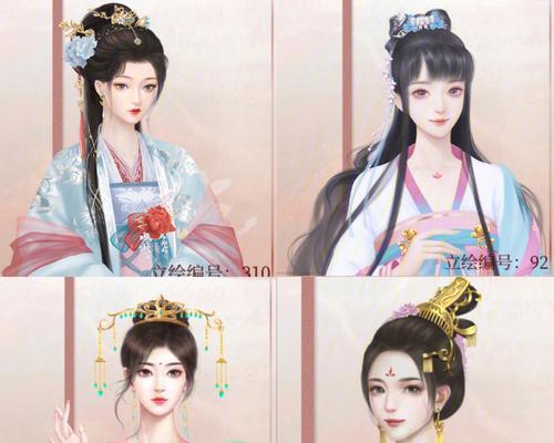 玩转深宫曲倾向，探究古风游戏的魅力（以深宫曲倾向为代表）