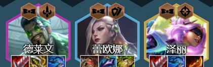 《深空之眼震离月读阵容攻略》（如何打造最强悍的深空之眼震离月读阵容）