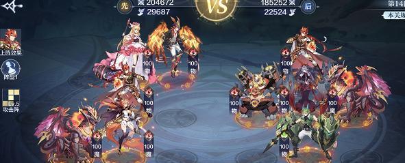 《神都夜行录》樱歌流转通关攻略（以神都夜行录中的樱歌流转阵容搭配为主题）