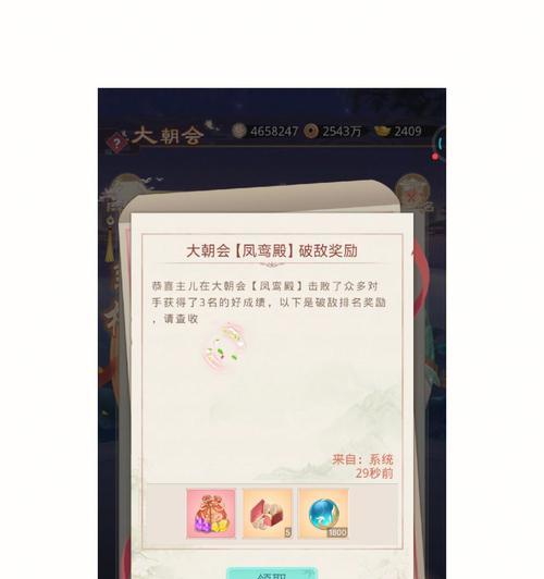 《盛世芳华》2024年最强随从阵容一览（以游戏为主）
