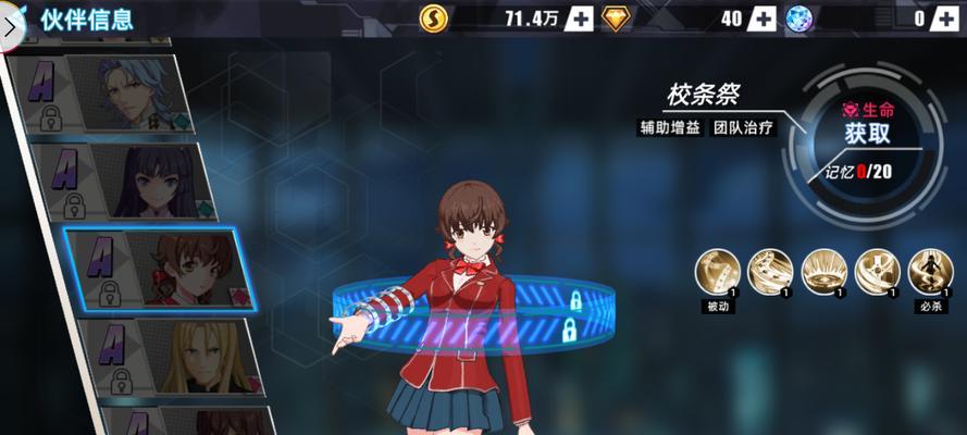 《失落王冠礼包码兑换攻略》（教你如何快速兑换失落王冠礼包码）