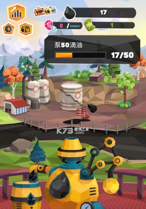 以石油大亨手游贷款还款攻略-如何稳妥地还款（掌握还款技巧）