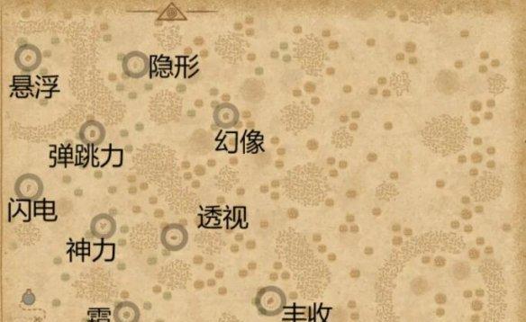 使命召唤手游孤狼战斗机分布位置一览（探索孤狼战斗机的隐秘之处）
