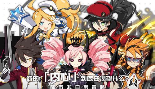 攻略以心灵战争冒险地图（冒险地图玩法介绍）