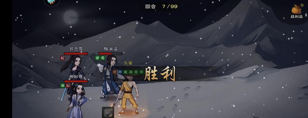 《烟雨江湖》寻芳迷踪任务攻略（支线速通方法详解）