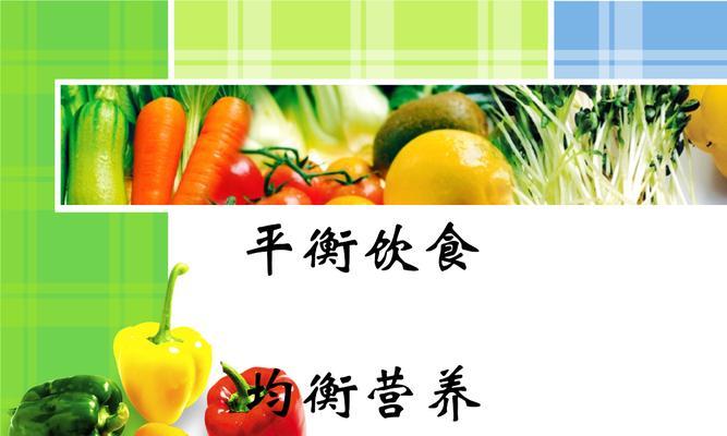 玩转游戏，实现高性价比食物消耗（以伊洛纳怎么吃）