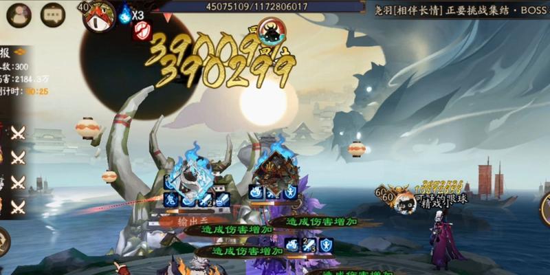 如何攻略蜃气楼（阴阳师手游蜃气楼属性阵容详解）