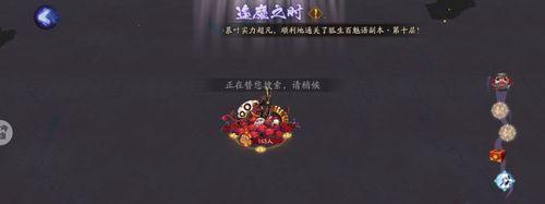 《阴阳师》3月新御魂攻略（全面解读阴阳师新登场御魂的属性和效果）