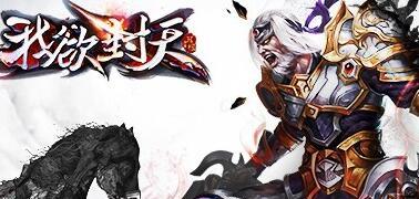 《天乩》手游九奚宗门技能揭秘（初初雨影伞先知带你探索九奚宗门绝学）