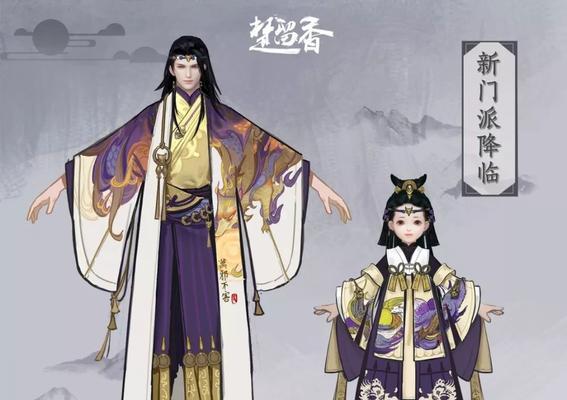楚留香手游攻略（掌握铁衣堡BOSS的弱点）
