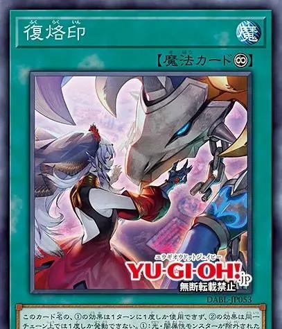 《弹射世界》中琉琉卡技能强度介绍（解析琉琉卡的技能）