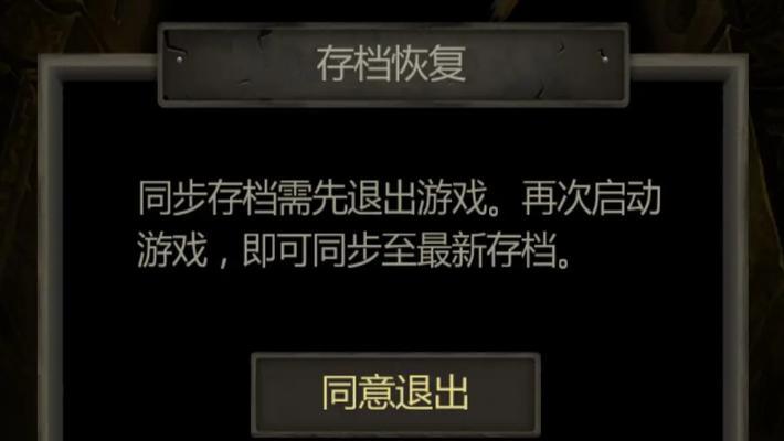 盗墓长生印新手必读攻略（游戏界的盗墓奇兵）