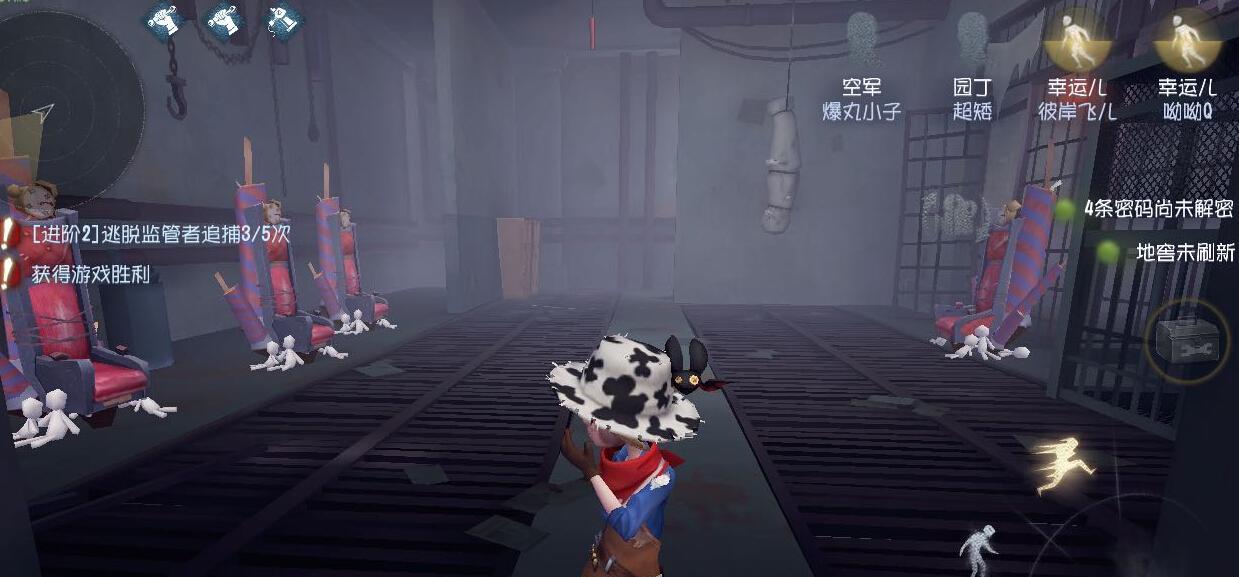 《第五人格》屠夫守尸解决方法（如何应对屠夫守尸策略）