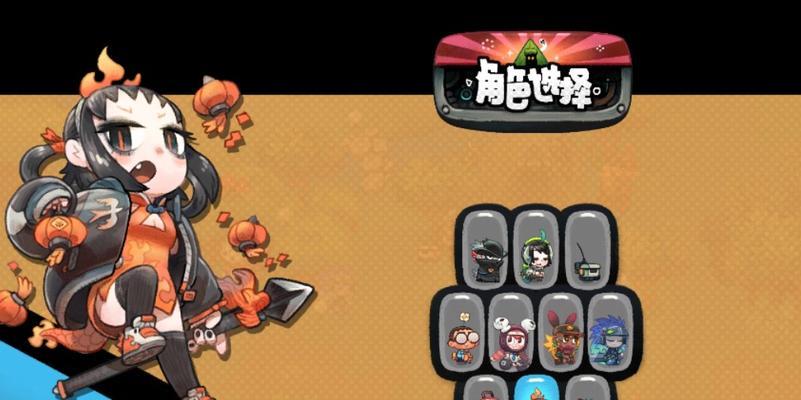 《以恶果之地》困难模式十星通关攻略（挑战高难度模式）