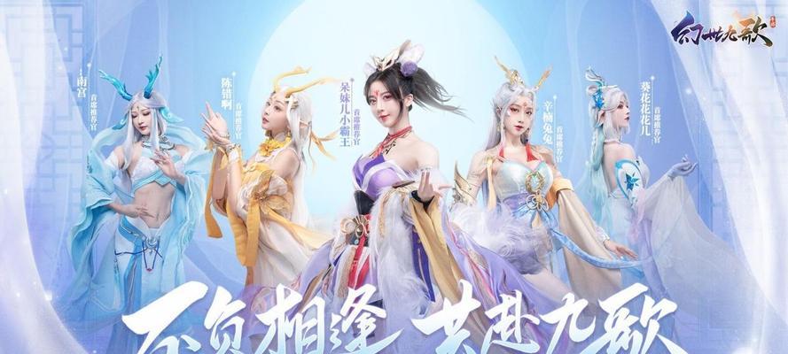 反斗联盟老大爷勋章搭配推荐（打造完美老大爷形象）