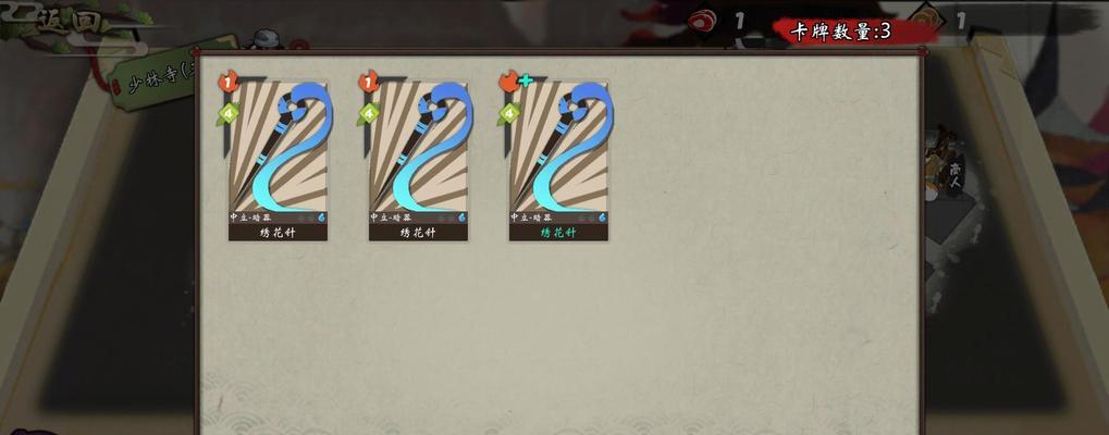 江湖刺客玩法大全（探究古今刺客流派）