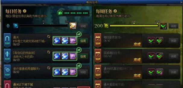 《盗墓笔记装备升星技巧，助你成为顶级墓道高手》（通过合理升星策略）